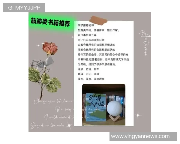 滑板之路的探索与坚持：陈磊的深度人生对话